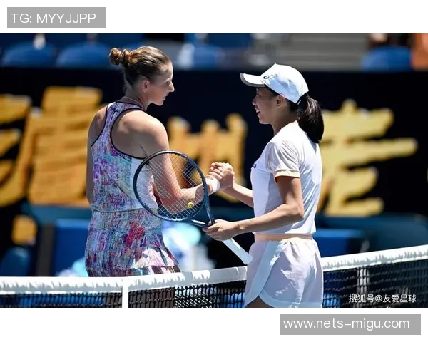 南京网球队的默契配合揭秘网球巨献带你领略团队精神与技术结合的魅力 南京网球队的默契配合揭秘网球巨献带你领略团队精神与技术结合的魅力